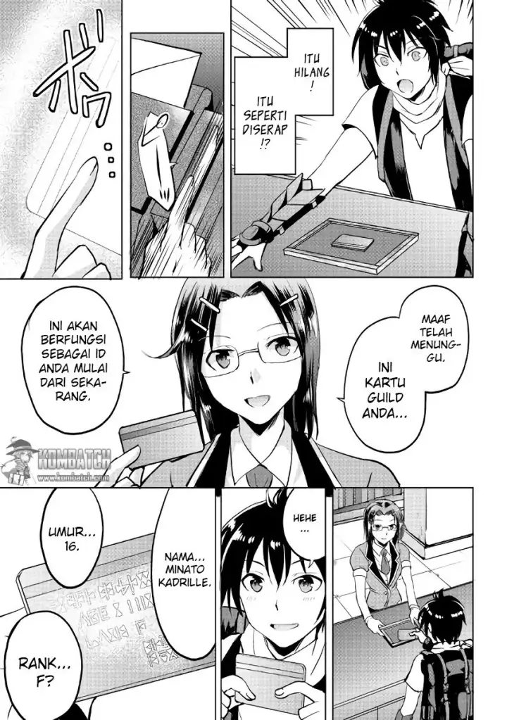 image-komik-maken-no-daydreamer-chapter-04-26/29