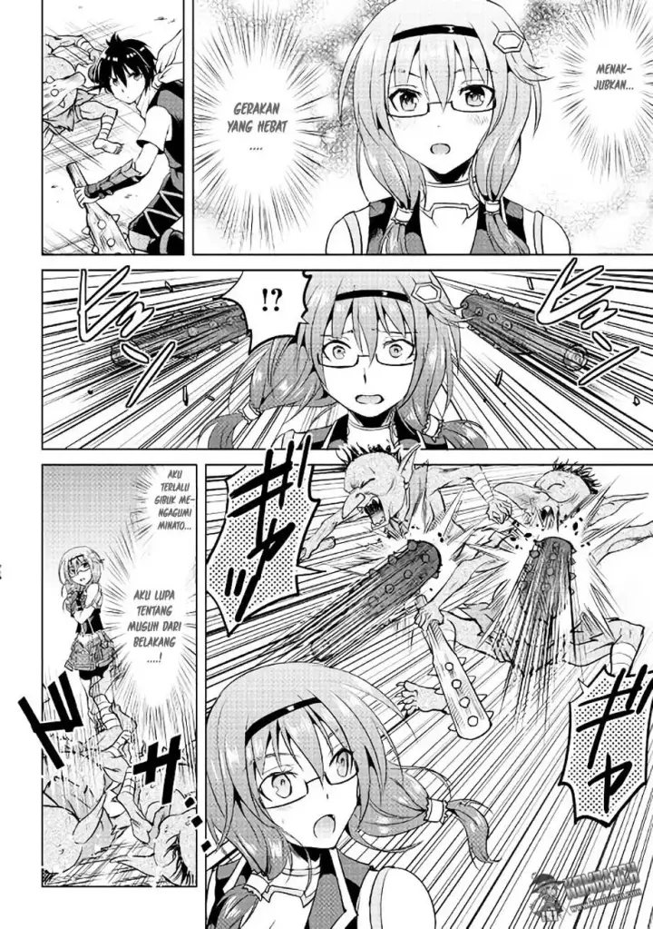 image-komik-maken-no-daydreamer-chapter-05-25/33