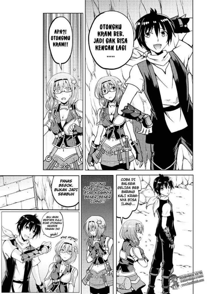 image-komik-maken-no-daydreamer-chapter-05-32/33