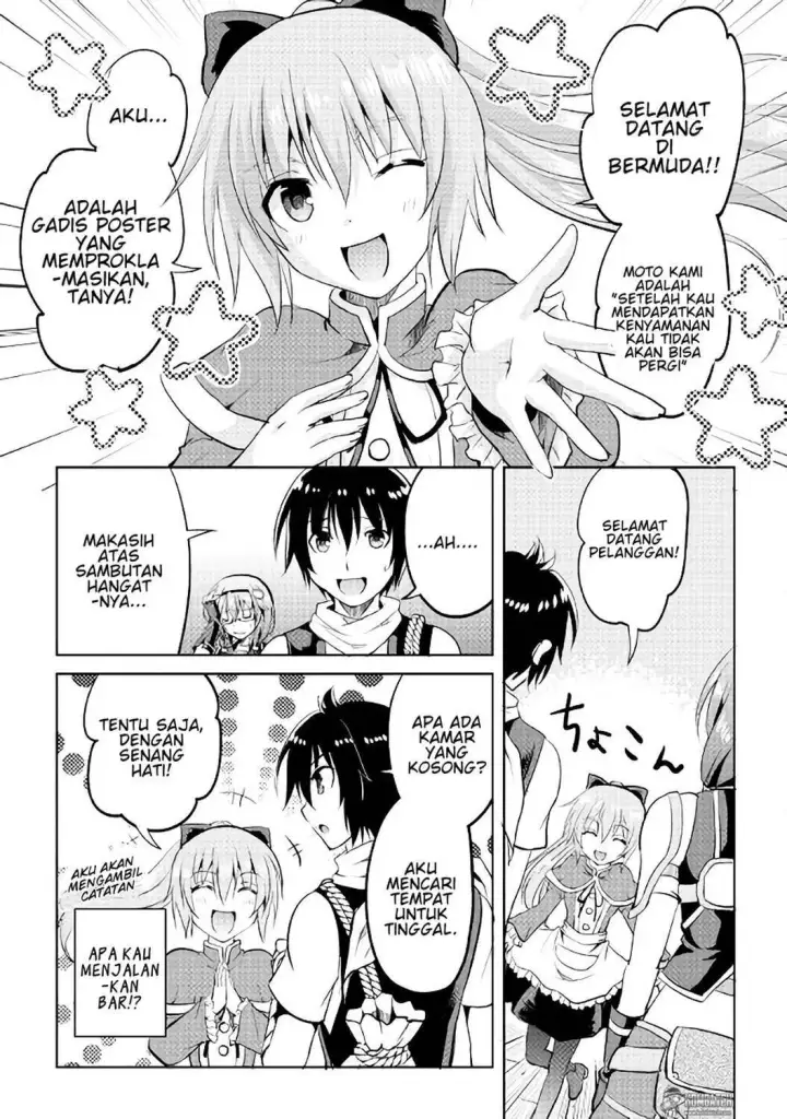 image-komik-maken-no-daydreamer-chapter-06-5/25