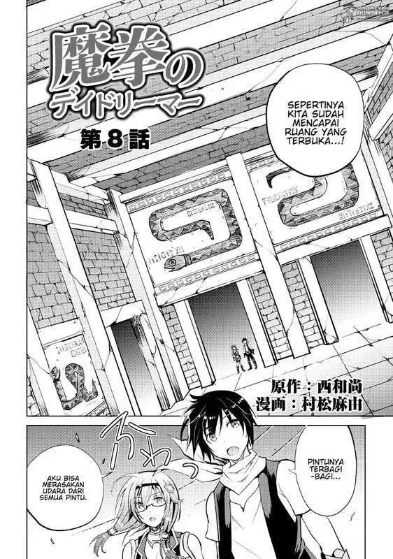 image-komik-maken-no-daydreamer-chapter-08-2/37