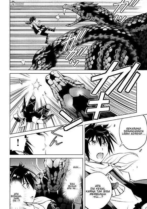 image-komik-maken-no-daydreamer-chapter-08-19/37