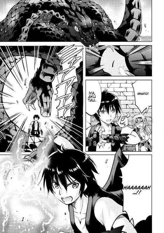 image-komik-maken-no-daydreamer-chapter-08-35/37