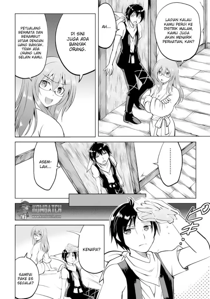 image-komik-maken-no-daydreamer-chapter-11-28/32