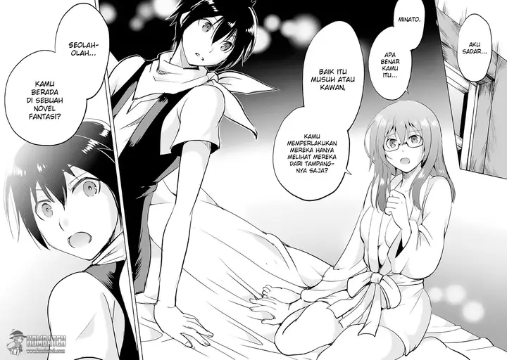 image-komik-maken-no-daydreamer-chapter-12-22/35