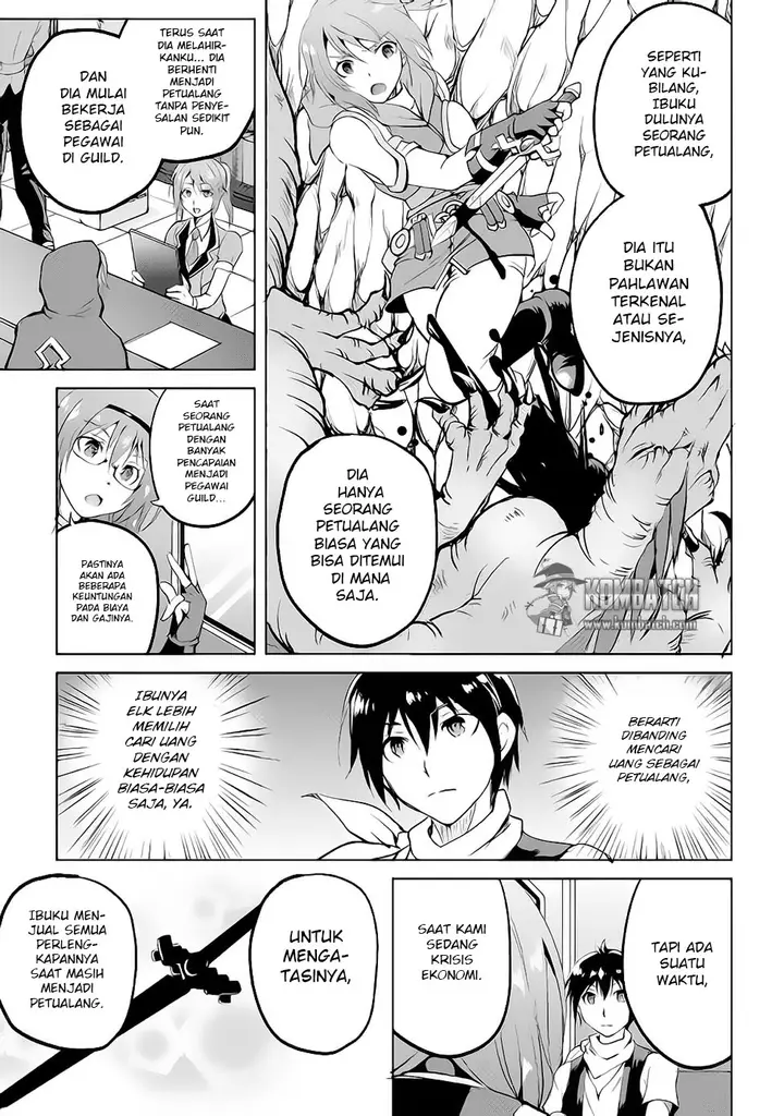 image-komik-maken-no-daydreamer-chapter-13-4/32