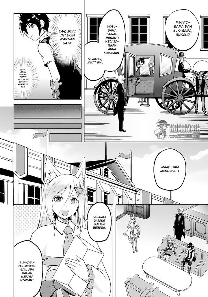 image-komik-maken-no-daydreamer-chapter-13-9/32