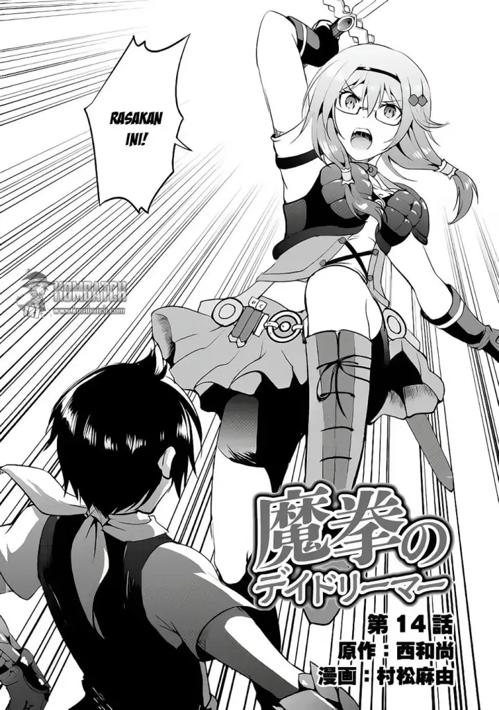 image-komik-maken-no-daydreamer-chapter-14-3/35