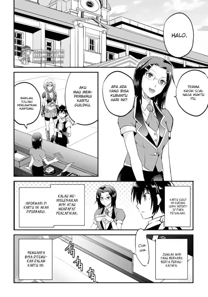 image-komik-maken-no-daydreamer-chapter-14-11/35