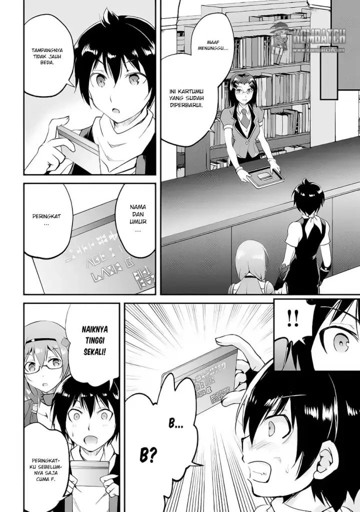 image-komik-maken-no-daydreamer-chapter-14-15/35