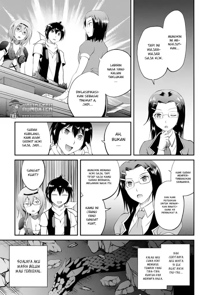 image-komik-maken-no-daydreamer-chapter-14-16/35