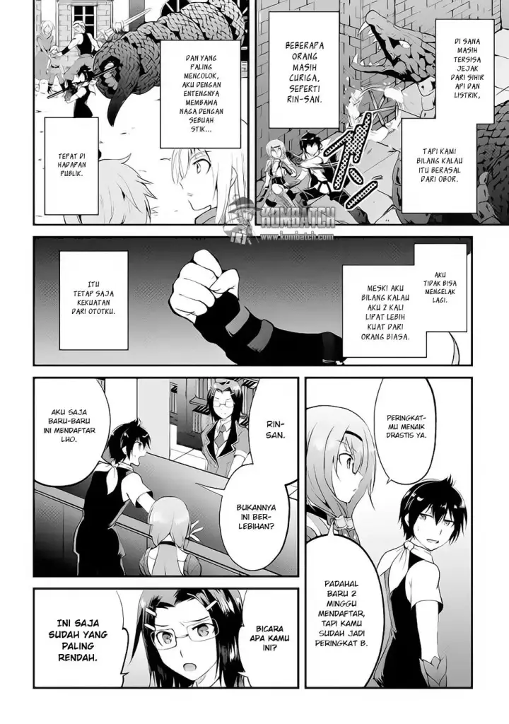 image-komik-maken-no-daydreamer-chapter-14-17/35
