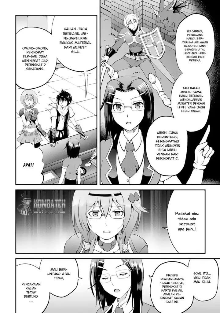 image-komik-maken-no-daydreamer-chapter-14-18/35