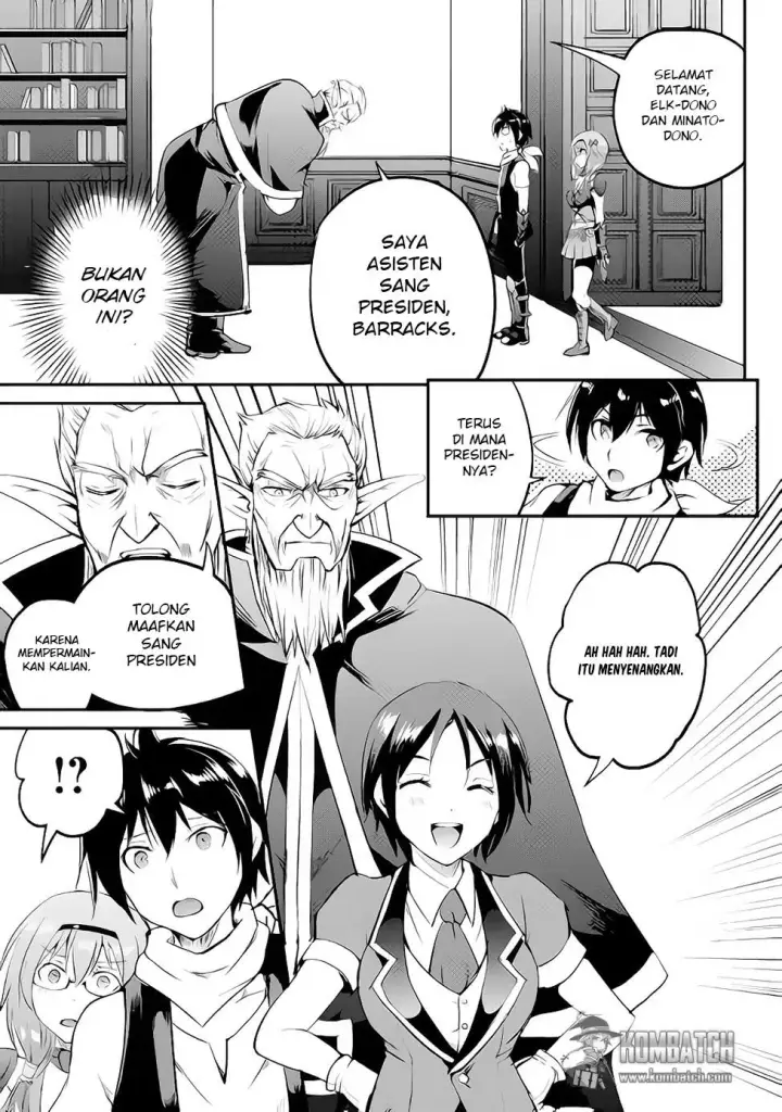 image-komik-maken-no-daydreamer-chapter-14-26/35