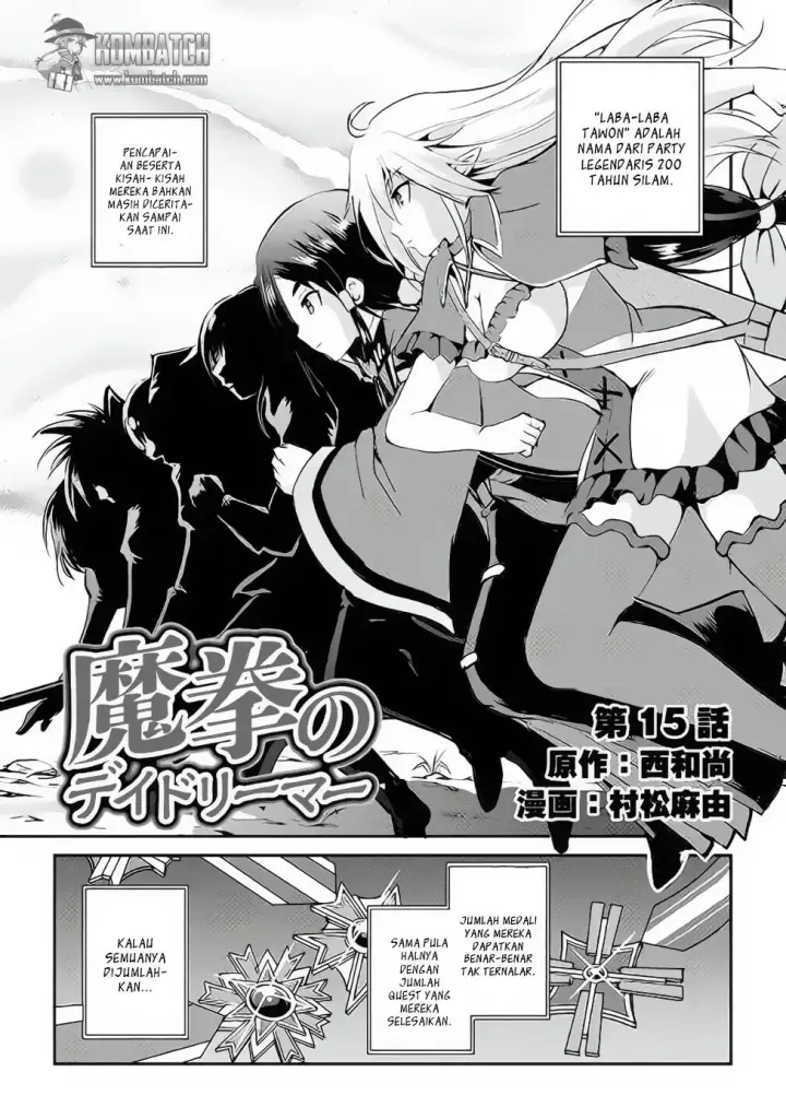 image-komik-maken-no-daydreamer-chapter-15-2/35