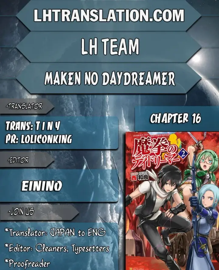 image-komik-maken-no-daydreamer-chapter-16-1/37