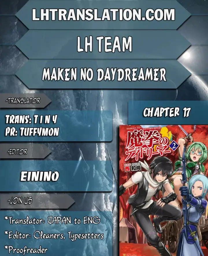 image-komik-maken-no-daydreamer-chapter-17-1/35