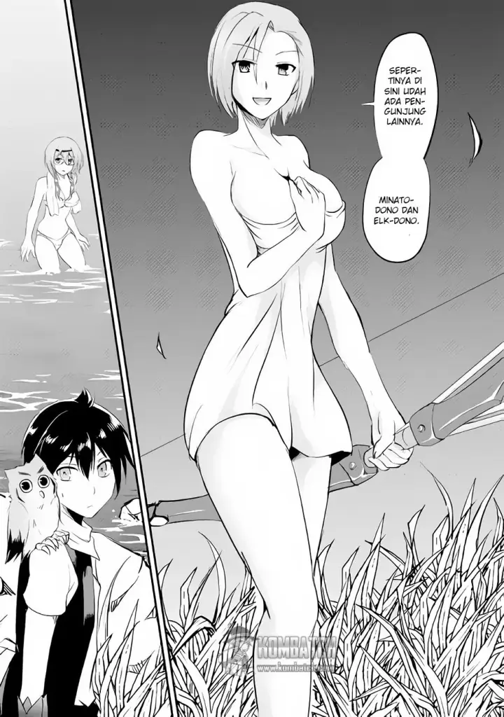 image-komik-maken-no-daydreamer-chapter-18-19/36