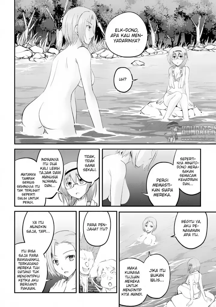 image-komik-maken-no-daydreamer-chapter-18-22/36