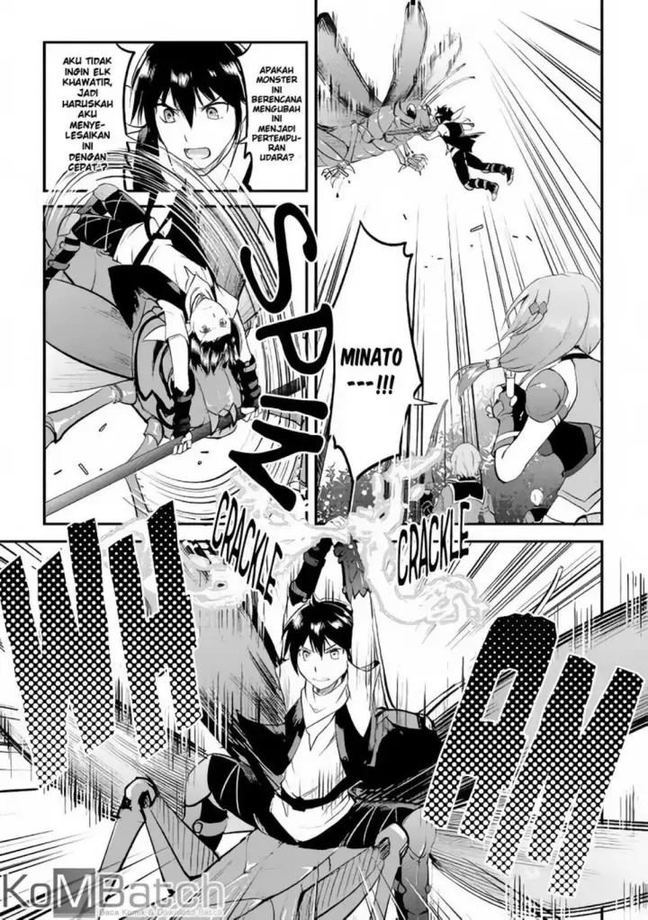 image-komik-maken-no-daydreamer-chapter-19-28/37