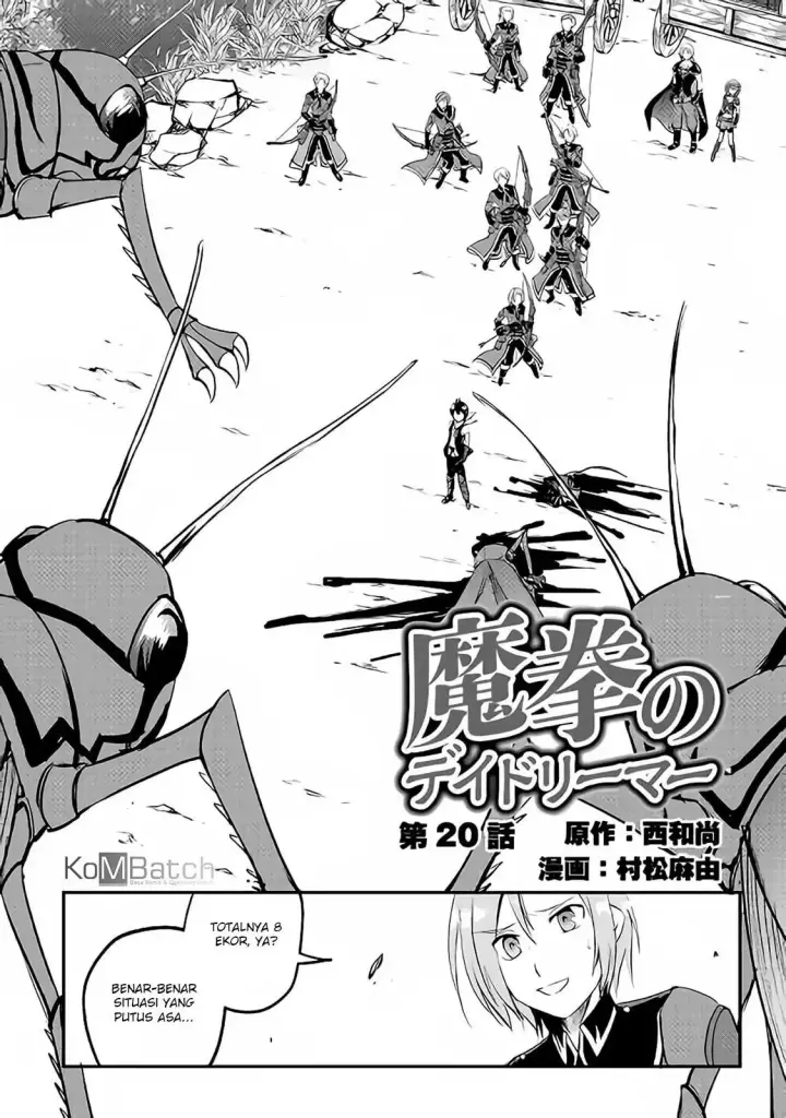 image-komik-maken-no-daydreamer-chapter-20-1/38