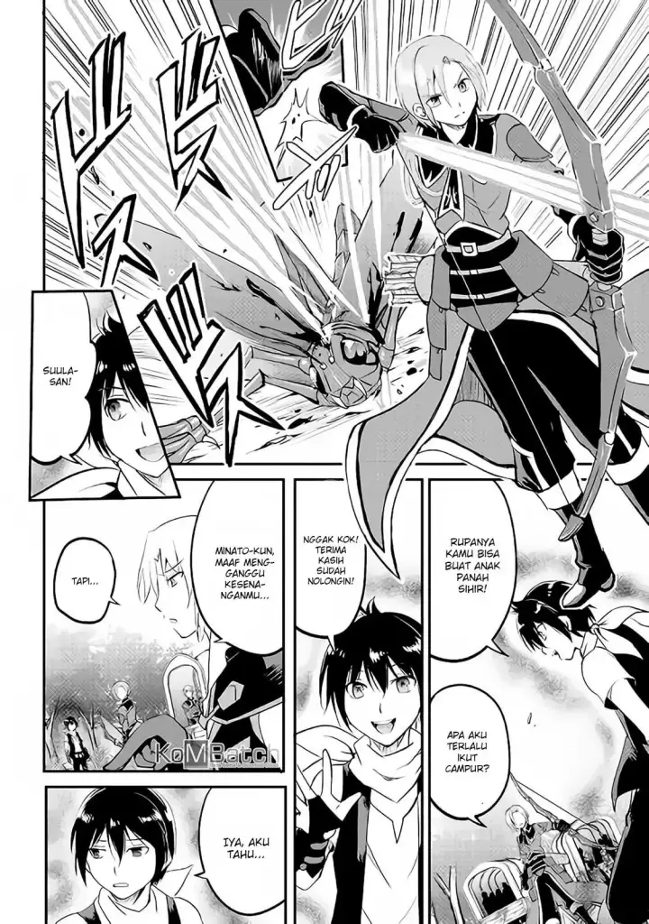 image-komik-maken-no-daydreamer-chapter-20-21/38