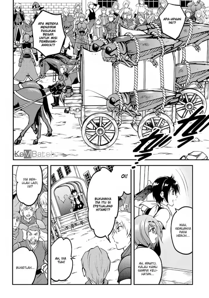 image-komik-maken-no-daydreamer-chapter-21-5/39