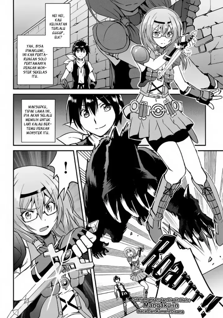 image-komik-maken-no-daydreamer-chapter-22-2/34