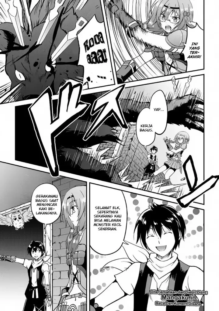 image-komik-maken-no-daydreamer-chapter-22-5/34