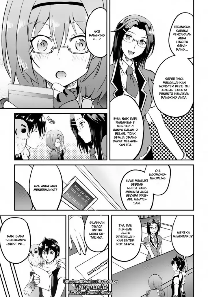 image-komik-maken-no-daydreamer-chapter-22-11/34