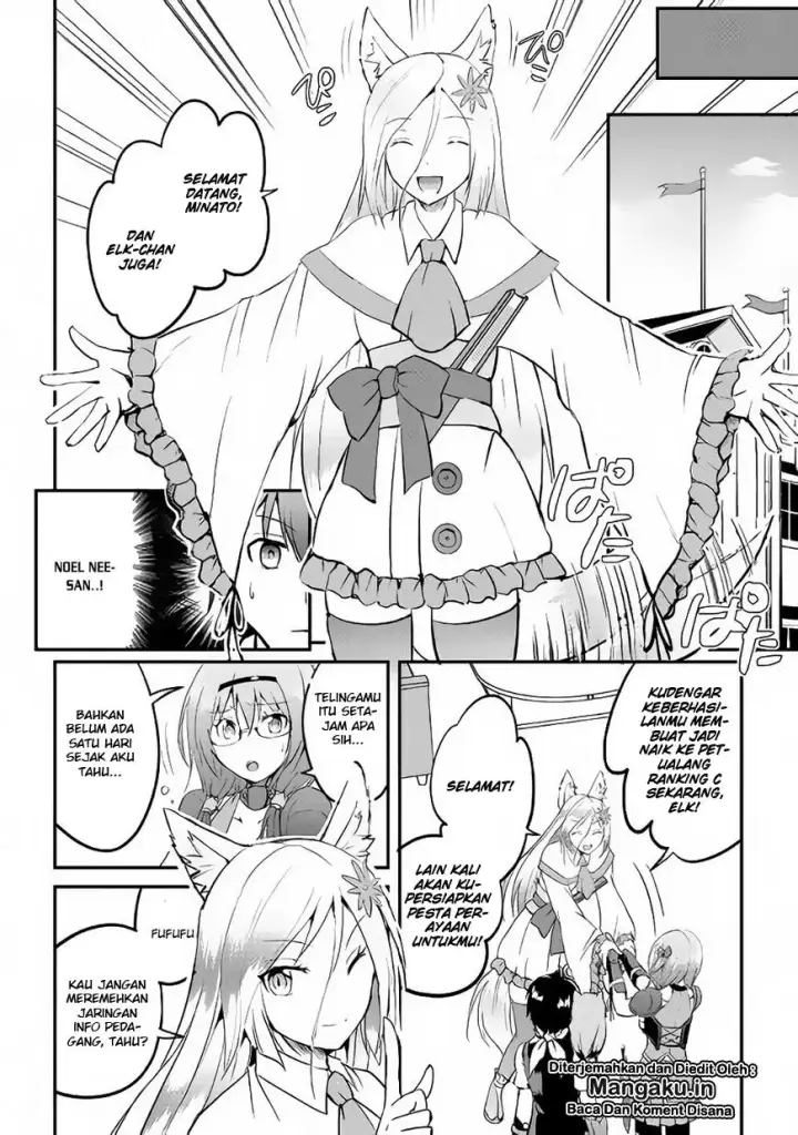 image-komik-maken-no-daydreamer-chapter-22-12/34