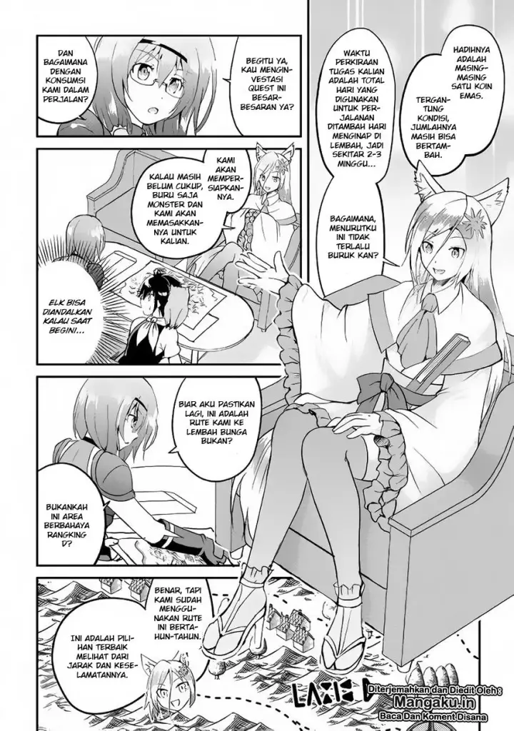 image-komik-maken-no-daydreamer-chapter-22-14/34
