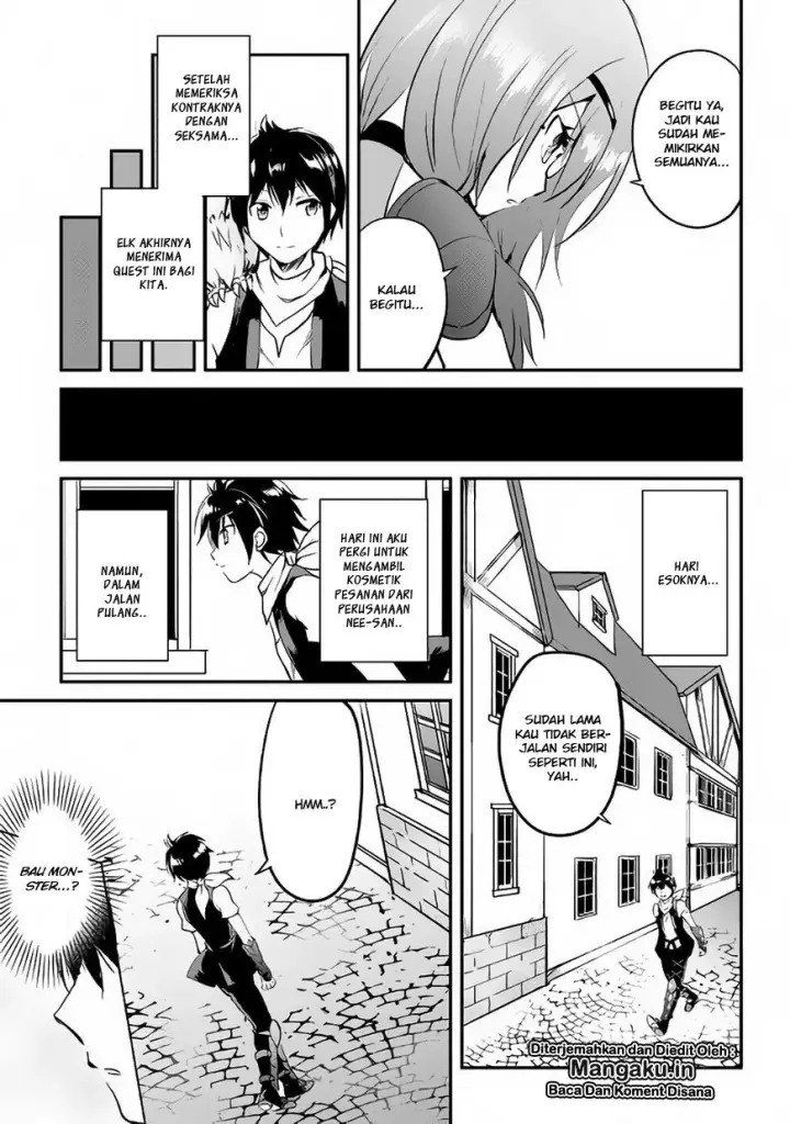 image-komik-maken-no-daydreamer-chapter-22-15/34