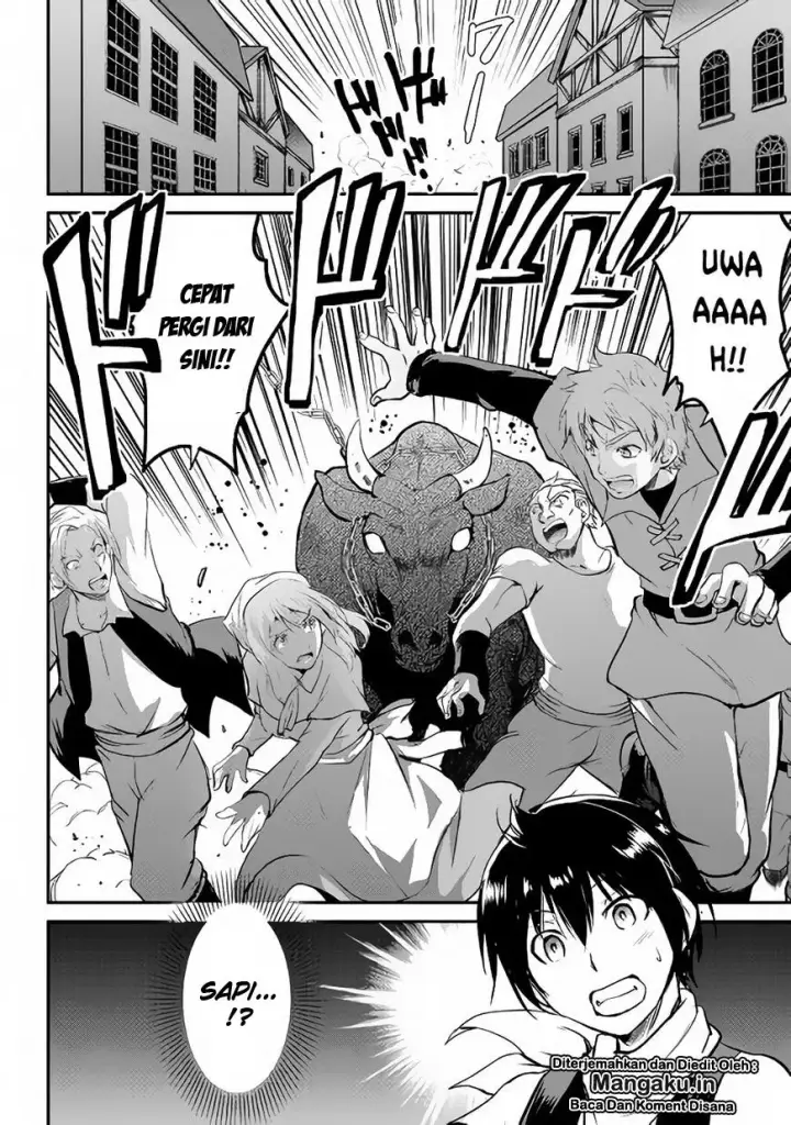 image-komik-maken-no-daydreamer-chapter-22-16/34
