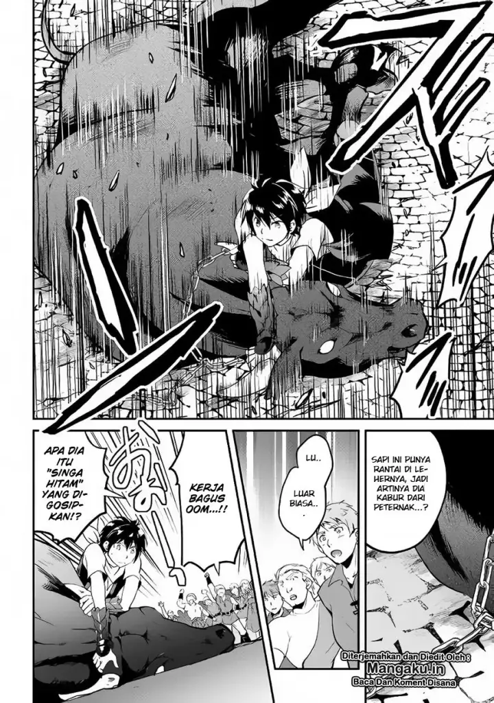 image-komik-maken-no-daydreamer-chapter-22-21/34