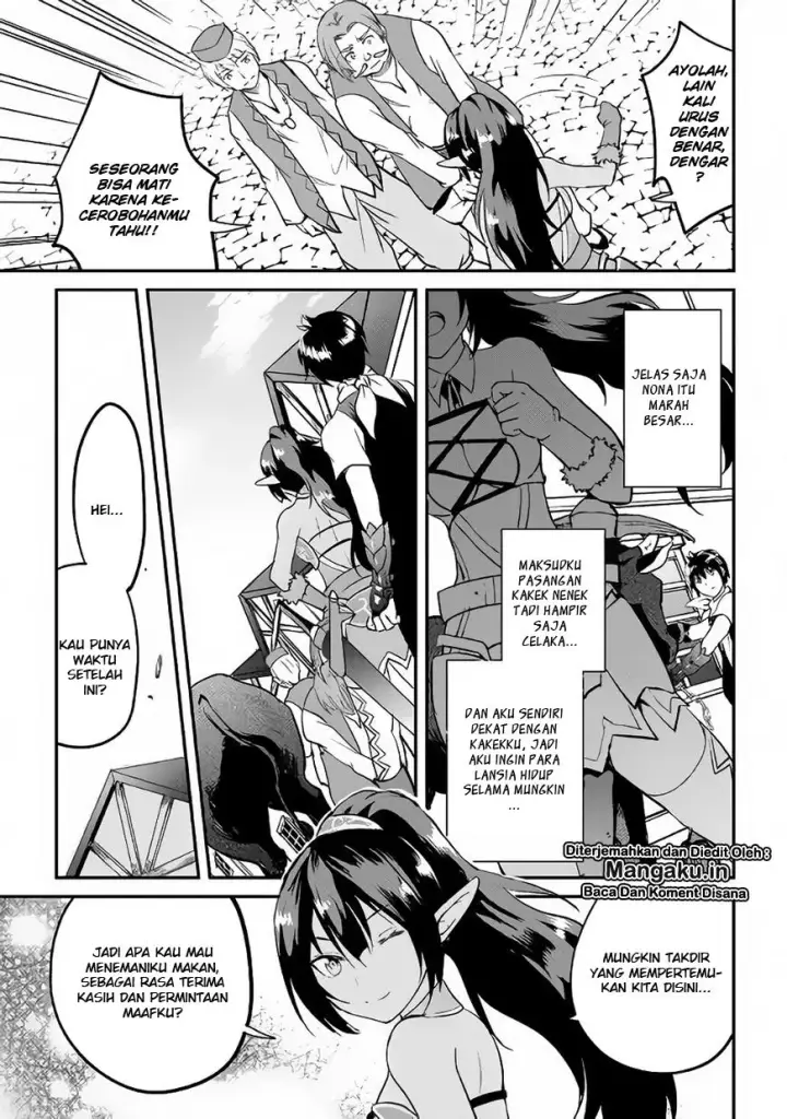 image-komik-maken-no-daydreamer-chapter-22-24/34