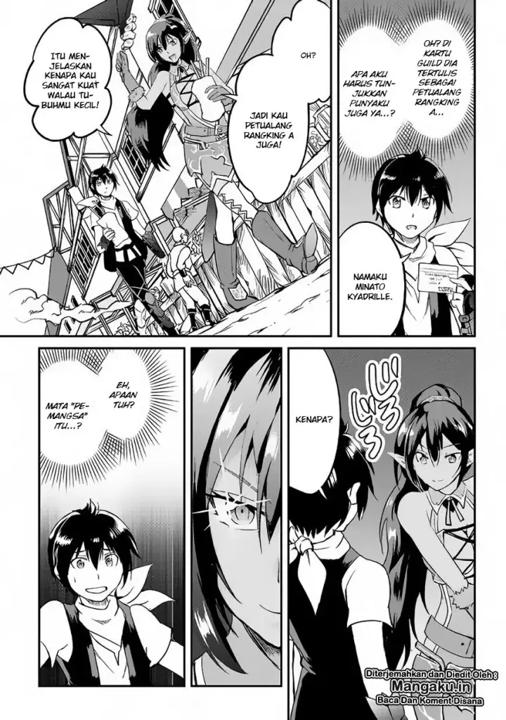 image-komik-maken-no-daydreamer-chapter-22-26/34