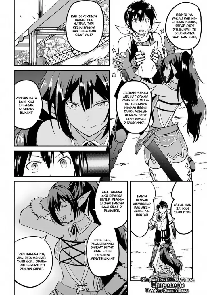 image-komik-maken-no-daydreamer-chapter-22-27/34