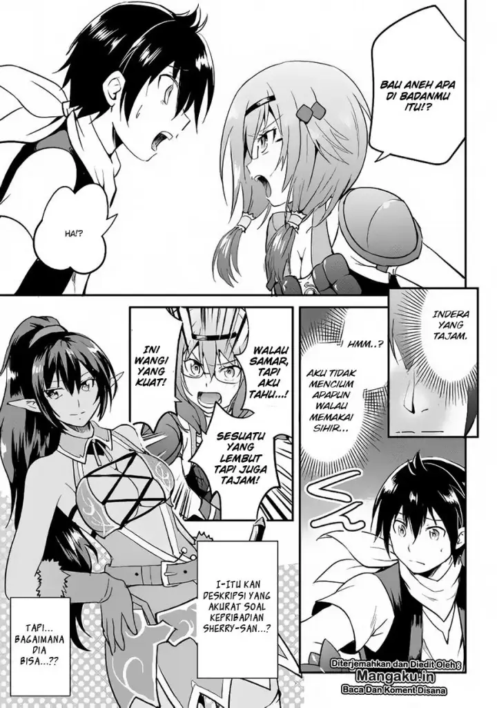image-komik-maken-no-daydreamer-chapter-22-32/34
