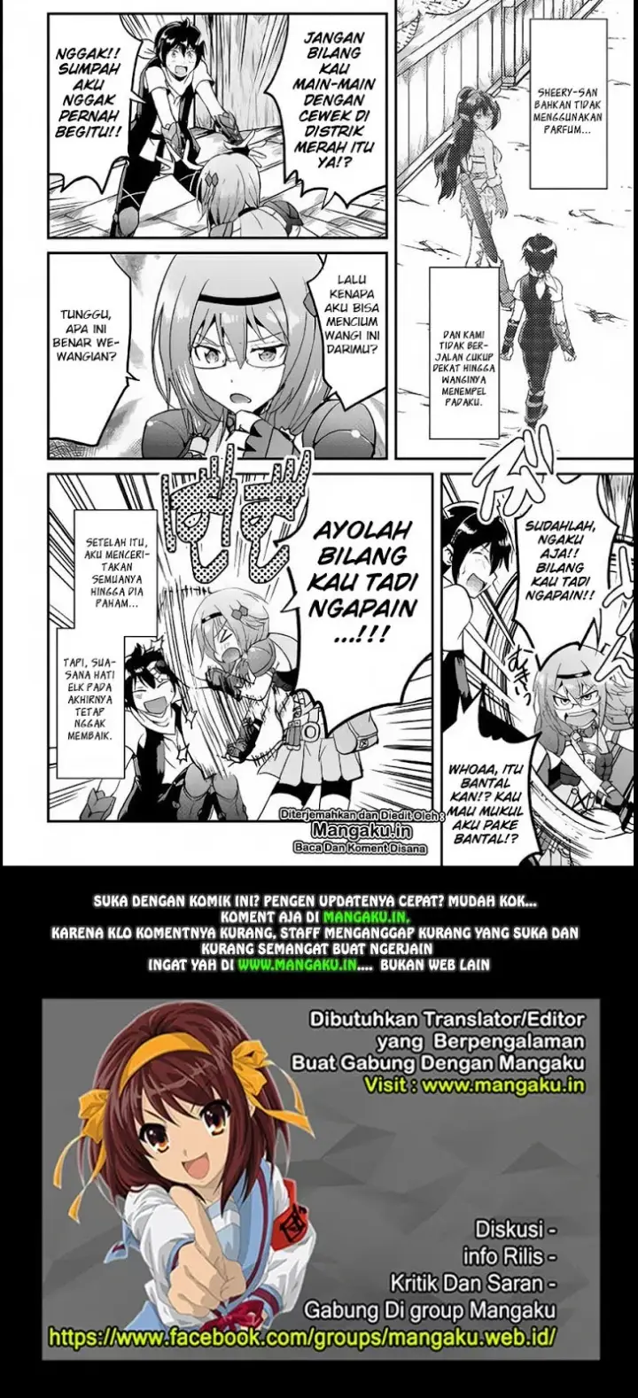 image-komik-maken-no-daydreamer-chapter-22-33/34