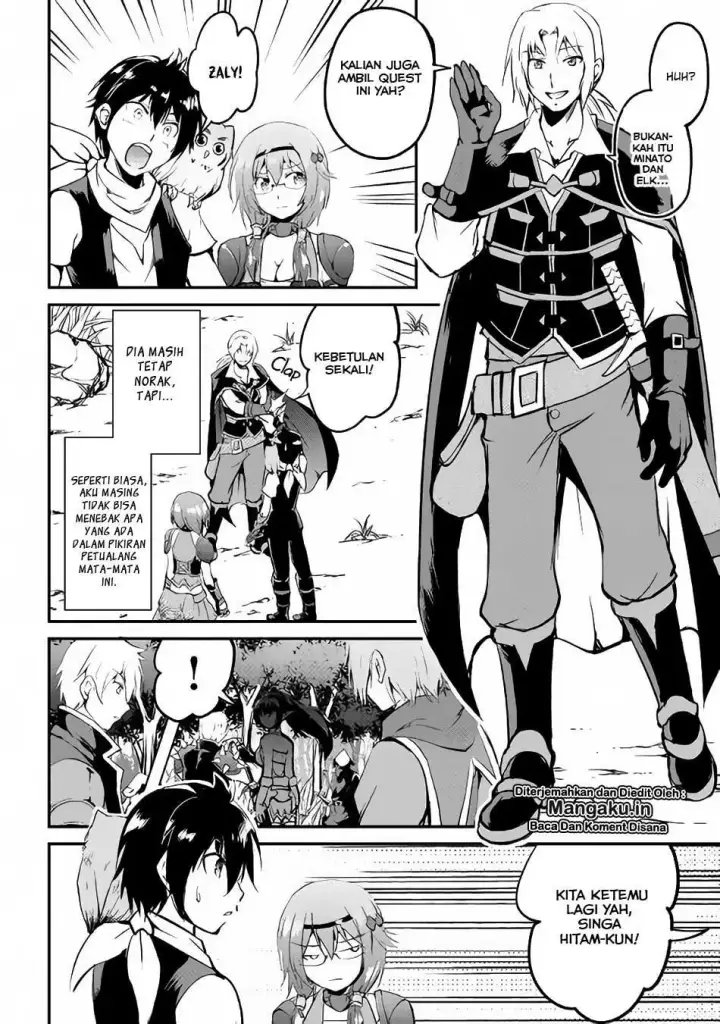 image-komik-maken-no-daydreamer-chapter-23-2/33