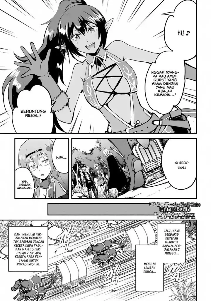 image-komik-maken-no-daydreamer-chapter-23-3/33