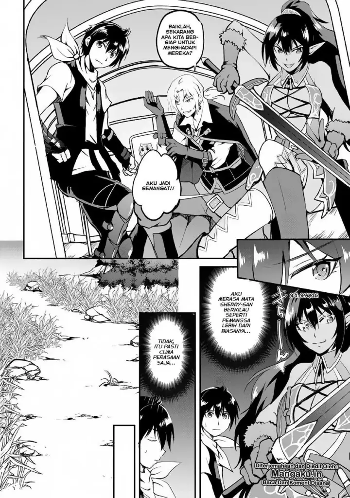 image-komik-maken-no-daydreamer-chapter-23-10/33