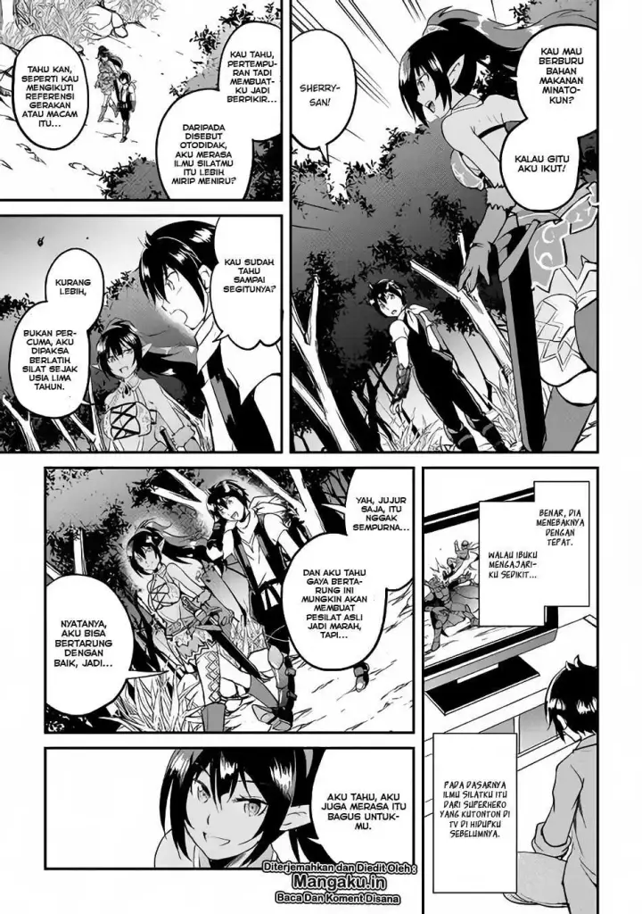 image-komik-maken-no-daydreamer-chapter-23-21/33