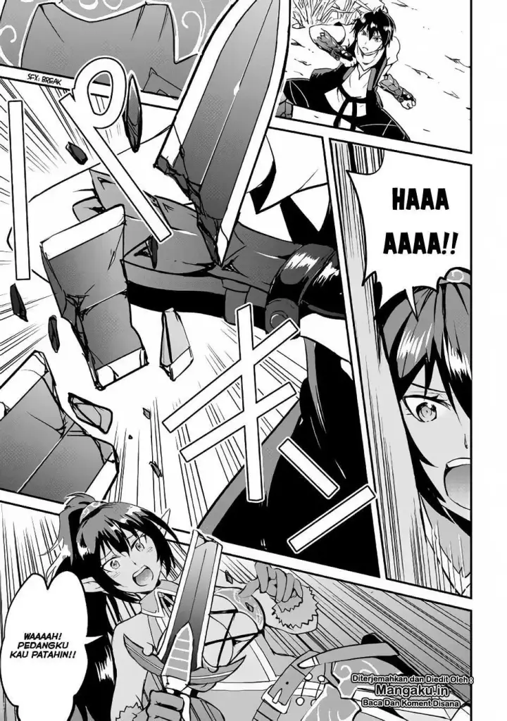 image-komik-maken-no-daydreamer-chapter-23-29/33