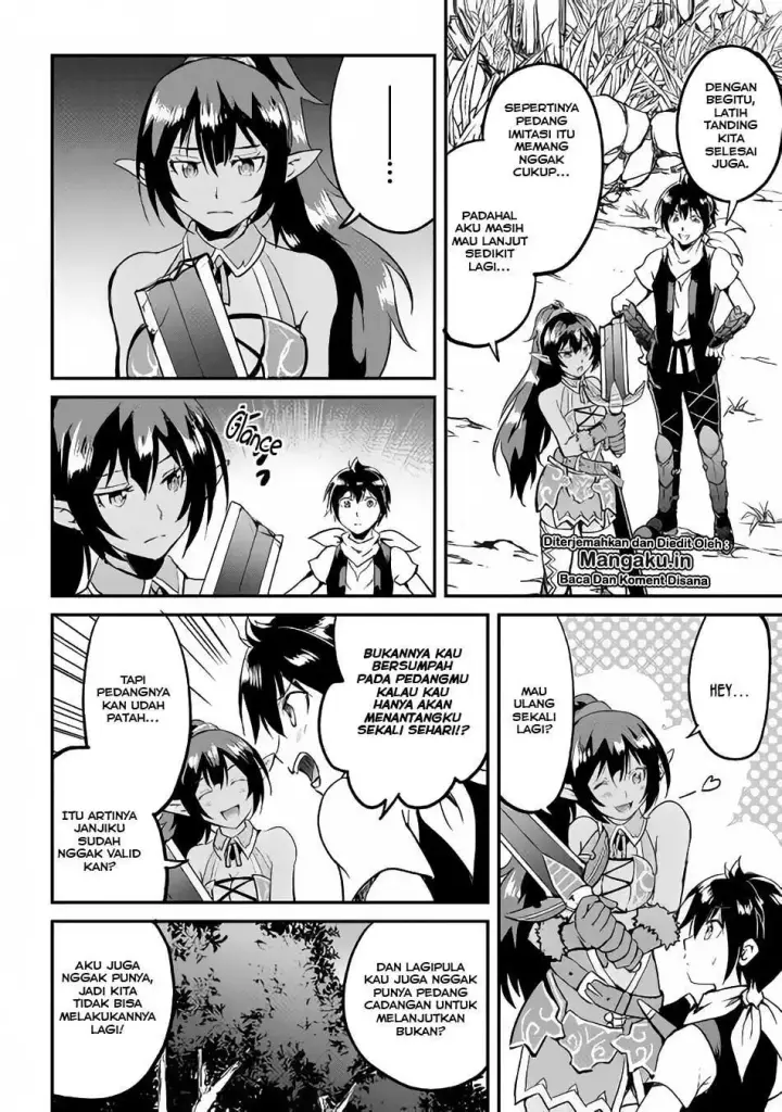 image-komik-maken-no-daydreamer-chapter-23-30/33