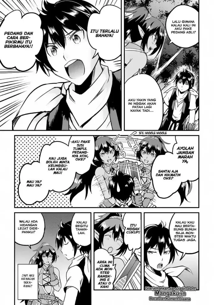 image-komik-maken-no-daydreamer-chapter-23-31/33