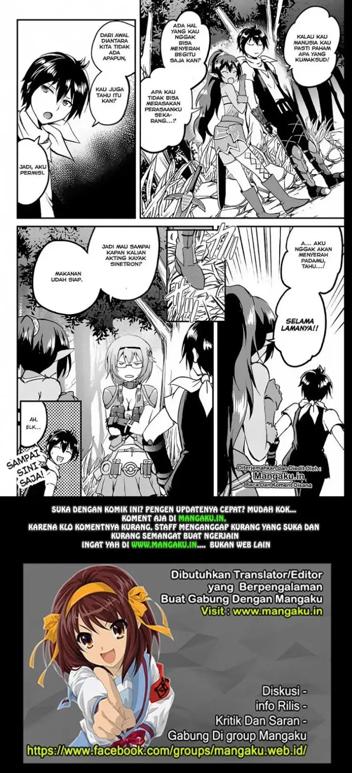 image-komik-maken-no-daydreamer-chapter-23-32/33