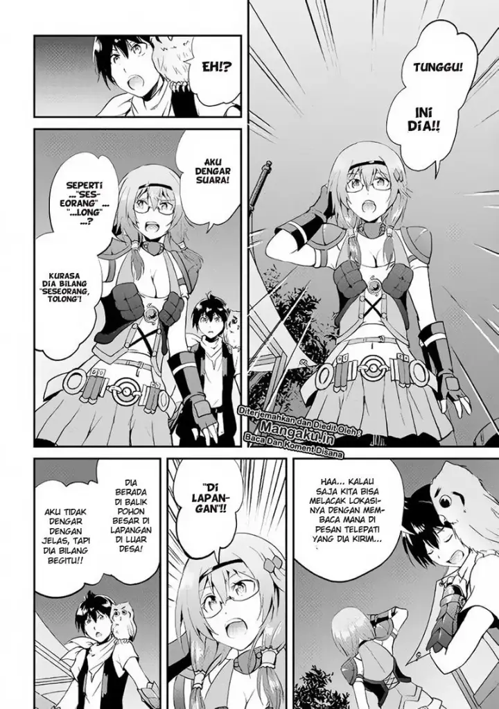 image-komik-maken-no-daydreamer-chapter-24-12/33