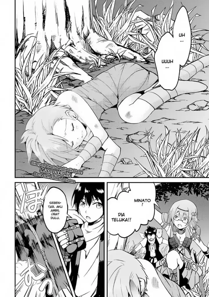 image-komik-maken-no-daydreamer-chapter-24-14/33